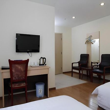 Beijing Yi Jia Hotel מראה חיצוני תמונה