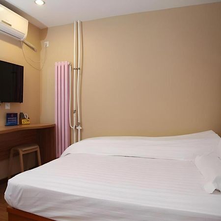 Beijing Yi Jia Hotel מראה חיצוני תמונה
