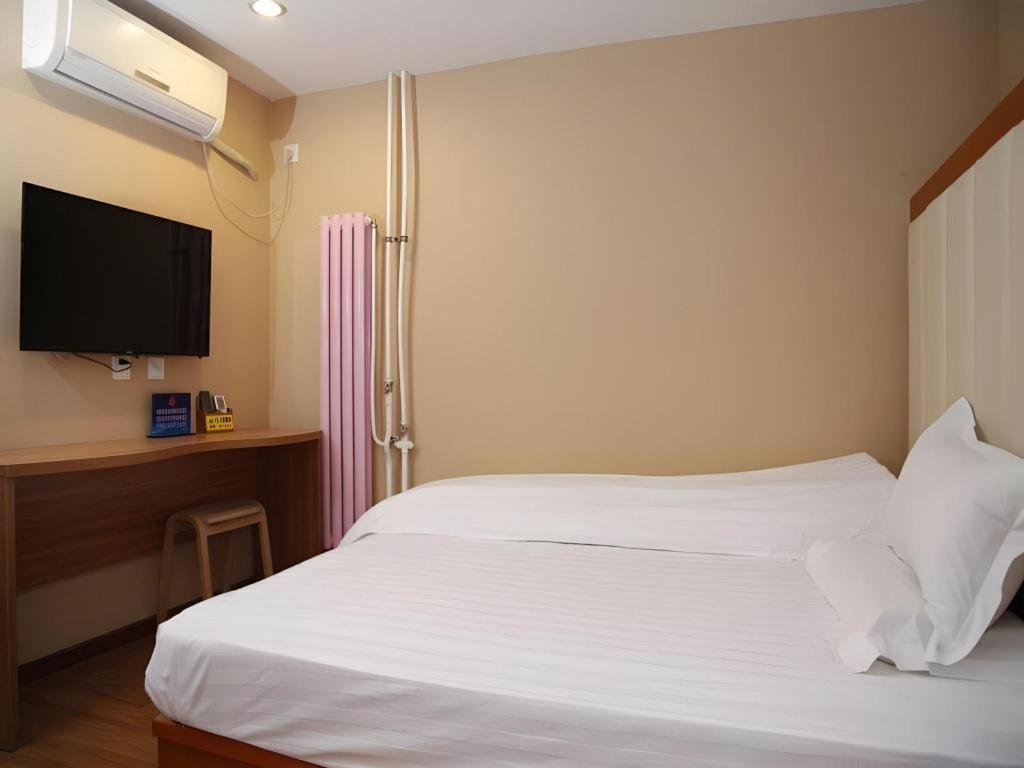 Beijing Yi Jia Hotel מראה חיצוני תמונה