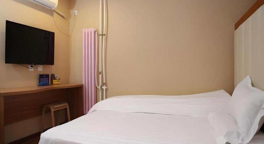 Beijing Yi Jia Hotel מראה חיצוני תמונה