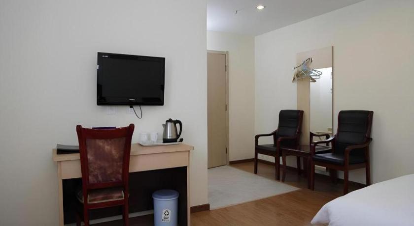 Beijing Yi Jia Hotel מראה חיצוני תמונה