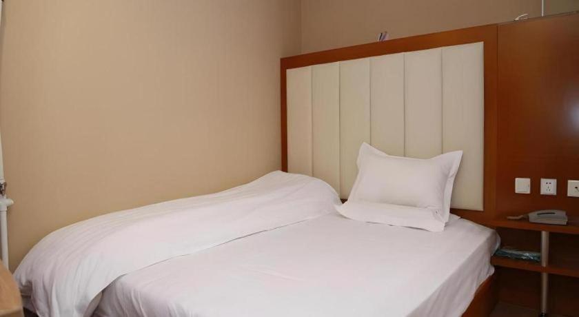 Beijing Yi Jia Hotel מראה חיצוני תמונה